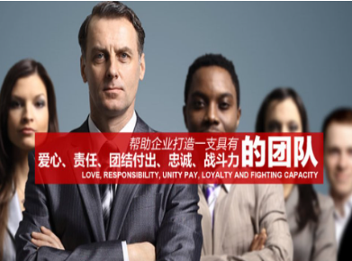 商南要账公司
